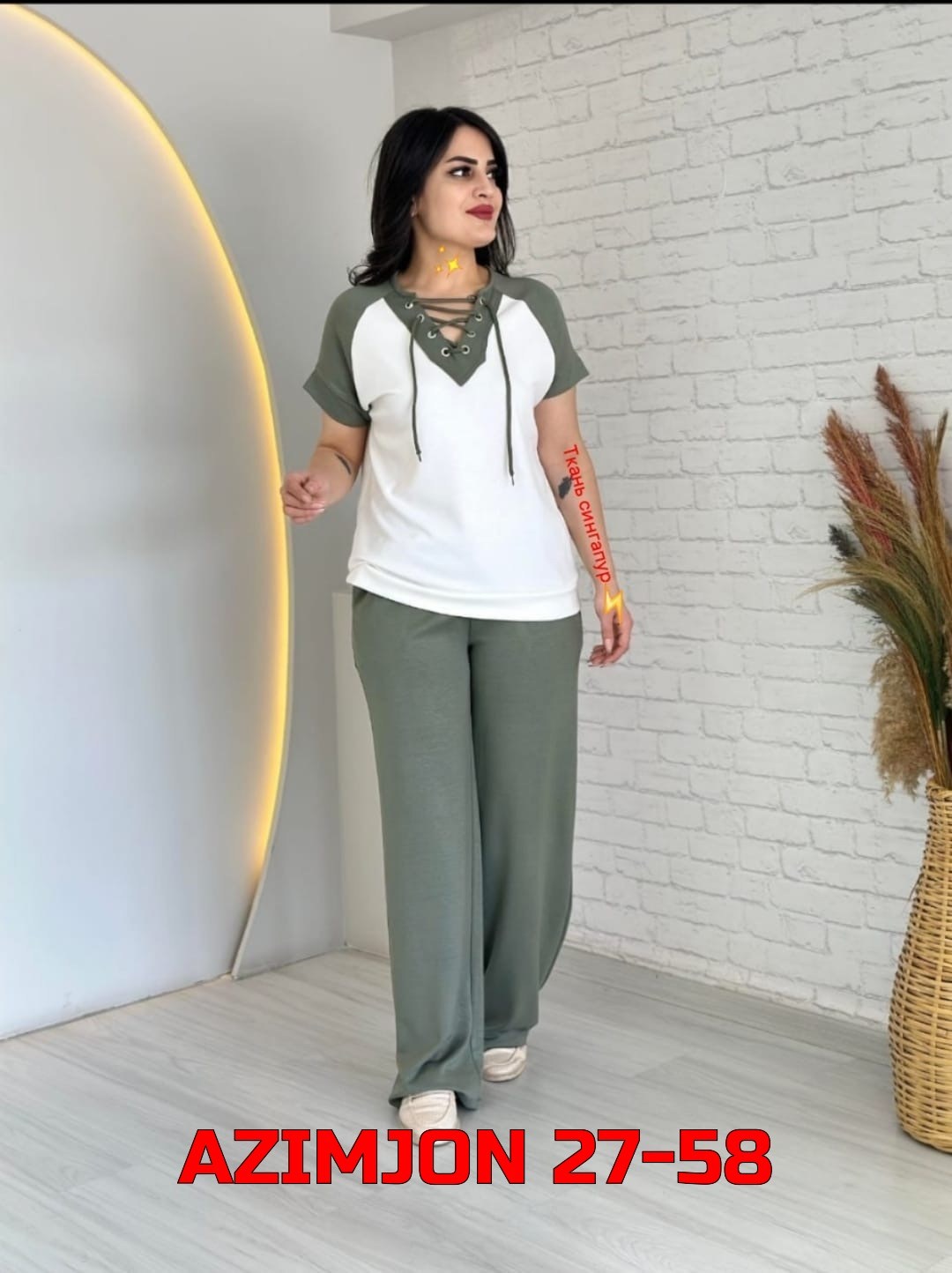 костюм двойка женская,женские костюмы больших размеров,женские костюмы,костюм двойка,костюм с брючками