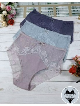 Нижнее белье