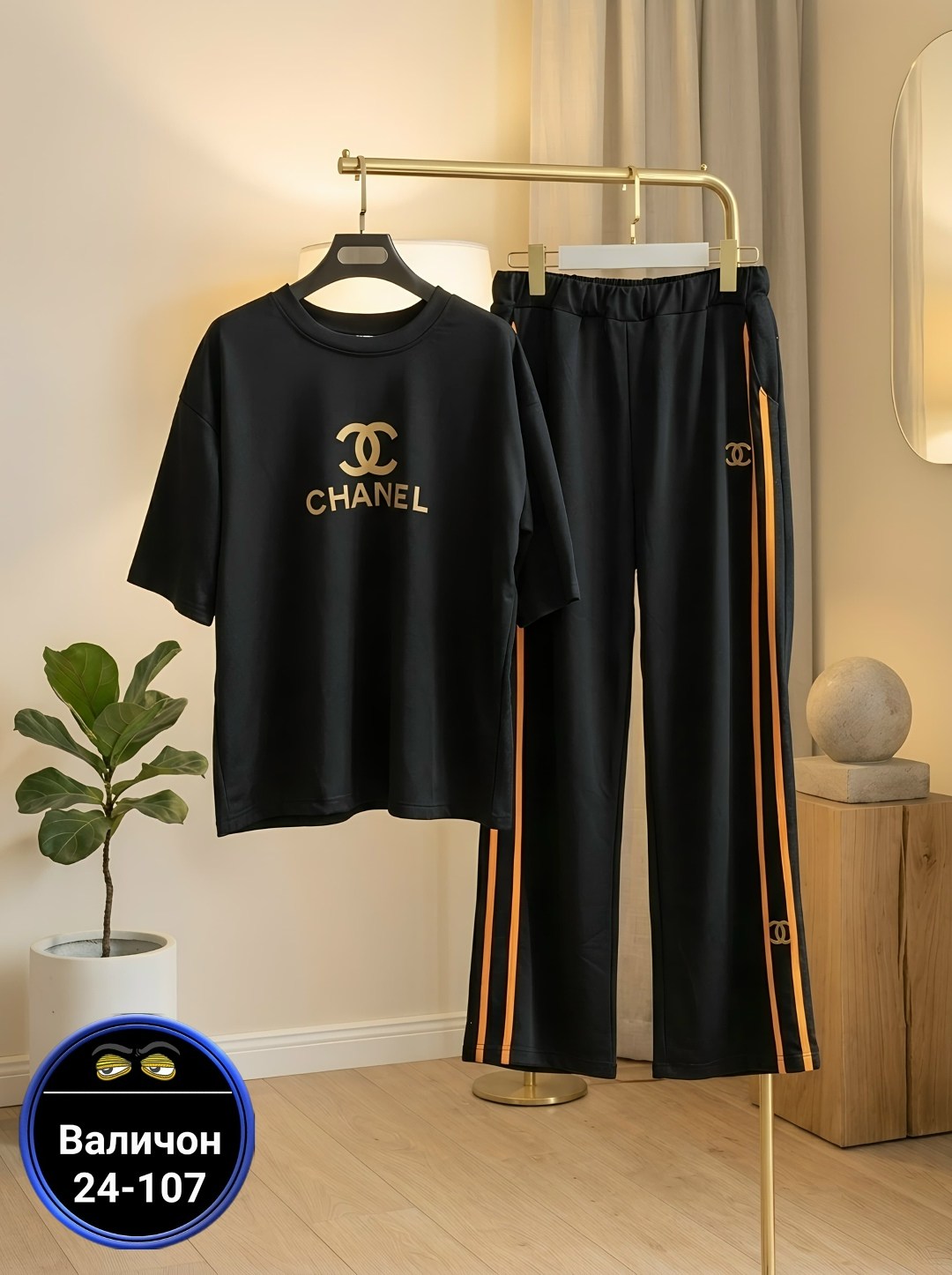 спортивный костюм,стильные костюмы,костюм со штанами,женский спортивный костюм,женские костюмы