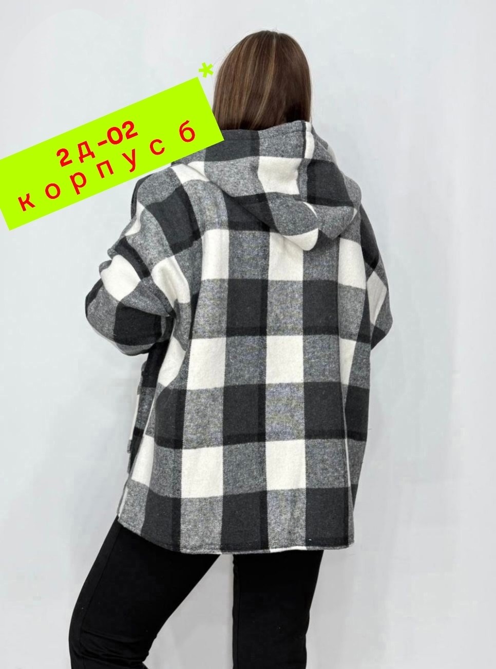 теплая рубашка оверсайз в клетку с капюшоном,кофта женская,женская больших размеров,рубашка на меху,рубашка оверсайз теплая в клетку удлиненная amy store