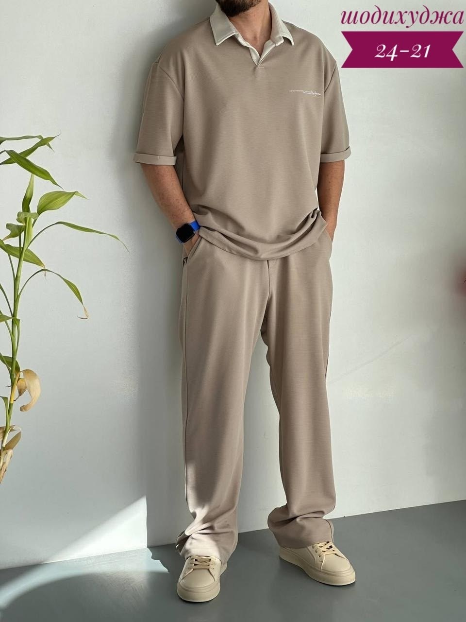 костюм для мужчин,трикотажные костюмы,мужская мода,костюм спортивный мужской,костюм мужской