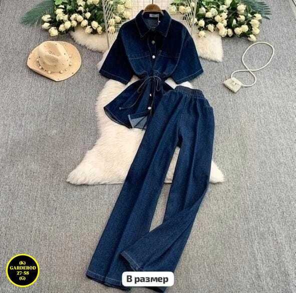 джинсовый костюм женский,повседневный костюм,джинсовые костюмы,костюм двойка джинс,джинсовый брючный костюм