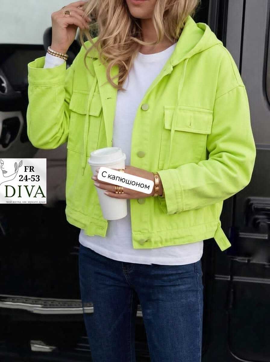джинсовая куртка,женская куртка,женские джинсовые куртки,желтая джинсовая куртка женская,куртка повседневная
