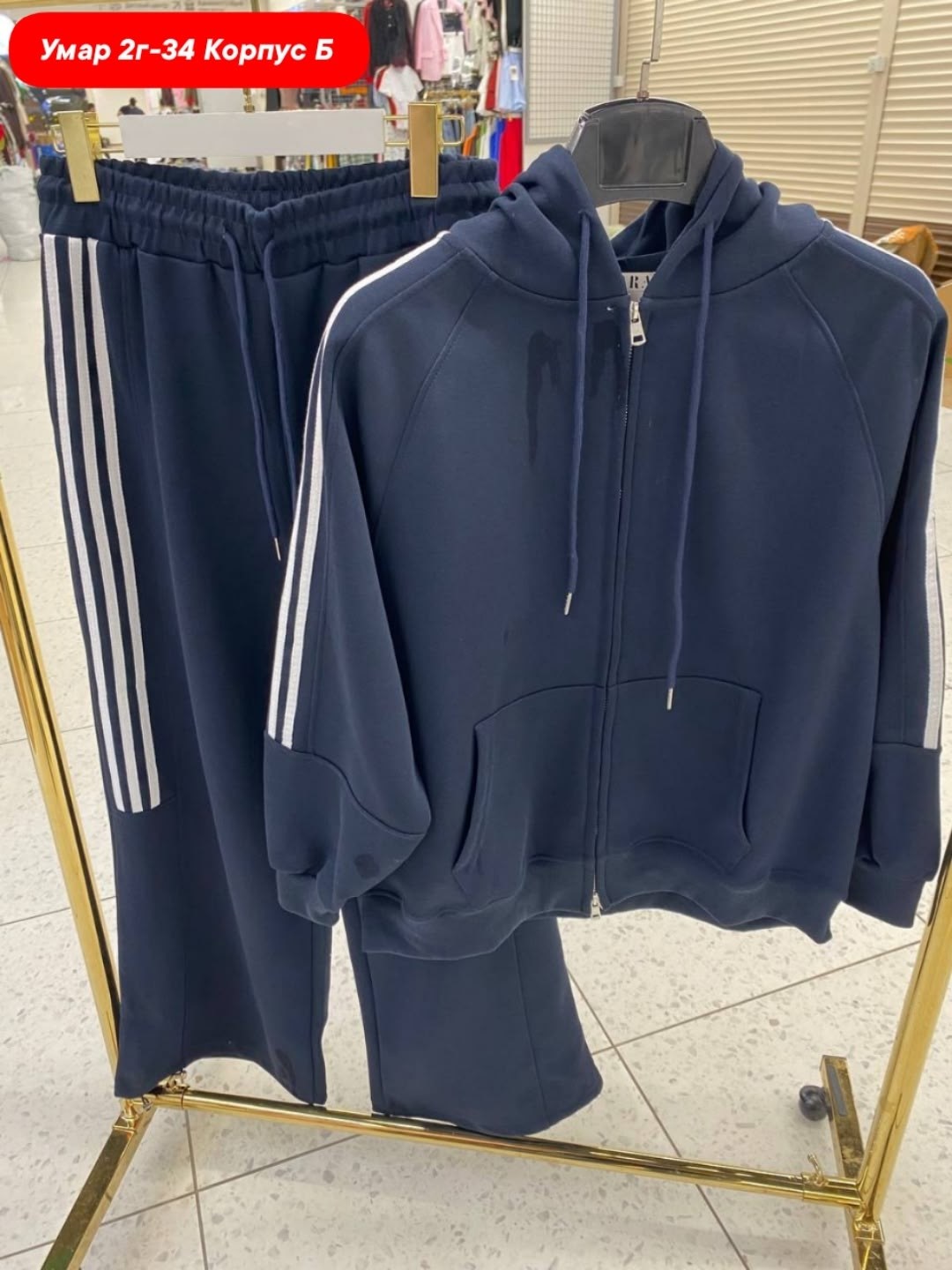 костюм спортивный женский,спортивный костюм,женский спортивный костюм на флисе,костюм женские спортивные костюмы,костюм спортивный женский костюм спортивный