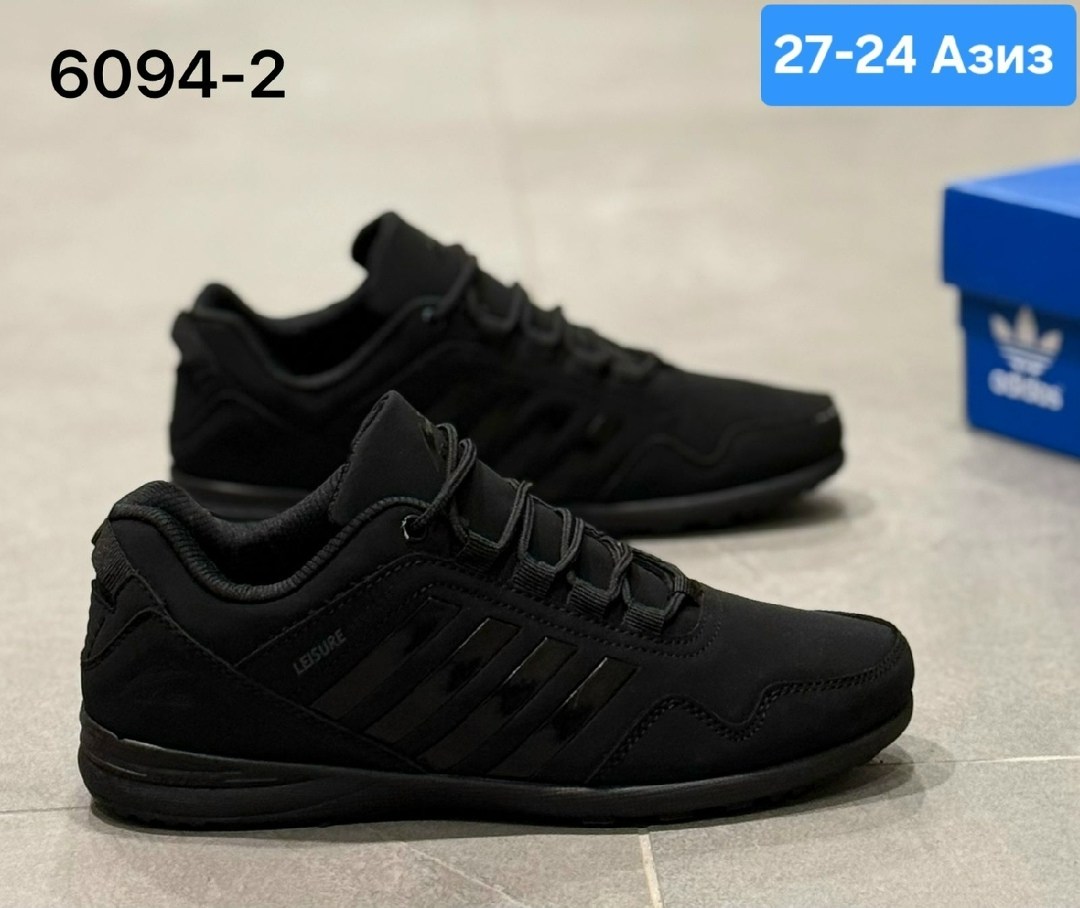 кроссовки adidas мужские,кроссовки adidas,мужские кроссовки,кроссовки зимние adidas daroga,кроссовка мужской