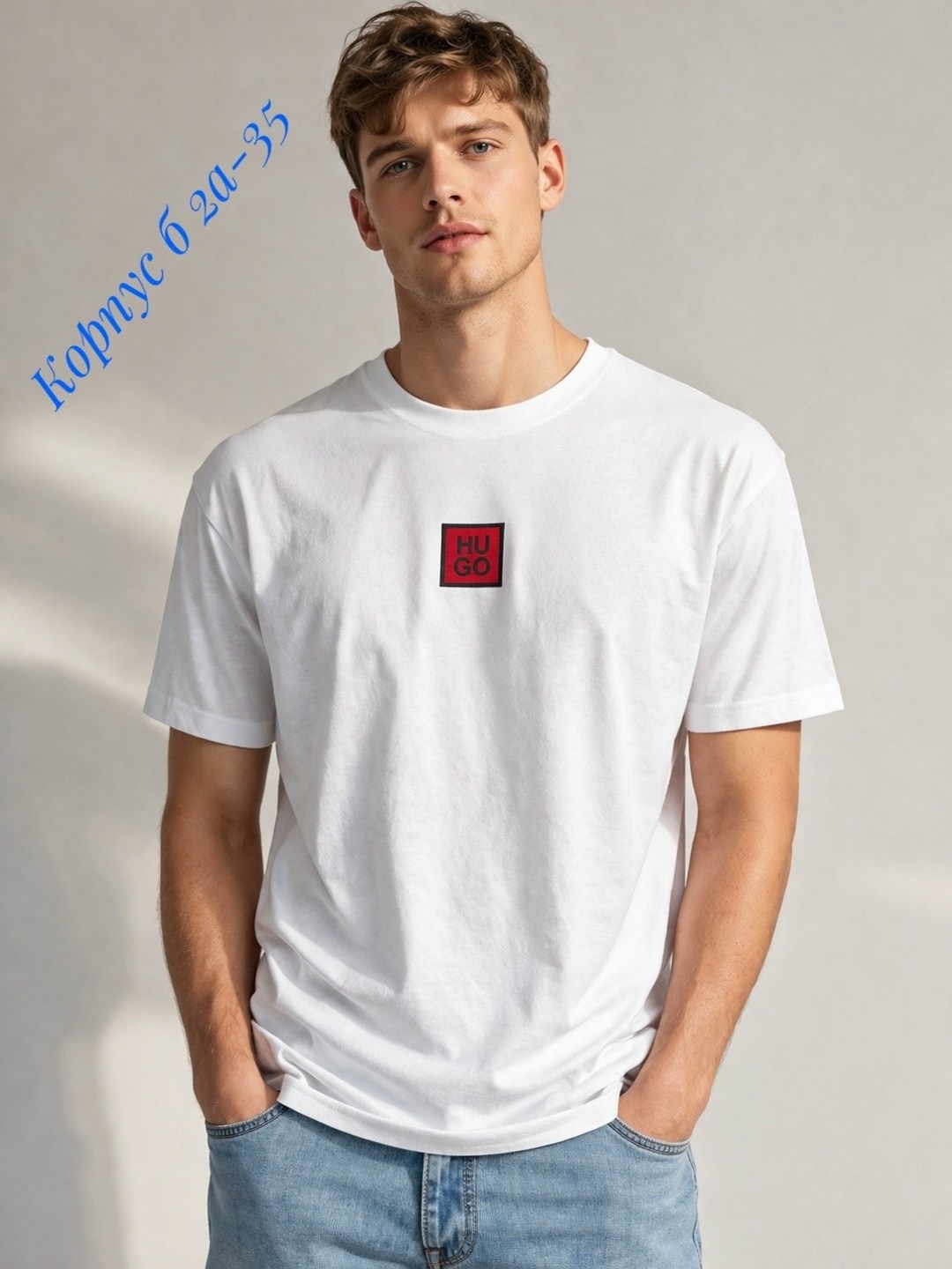 футболки мужские,футболки мужские белые,футболке,футболка с принтом,мужская мода