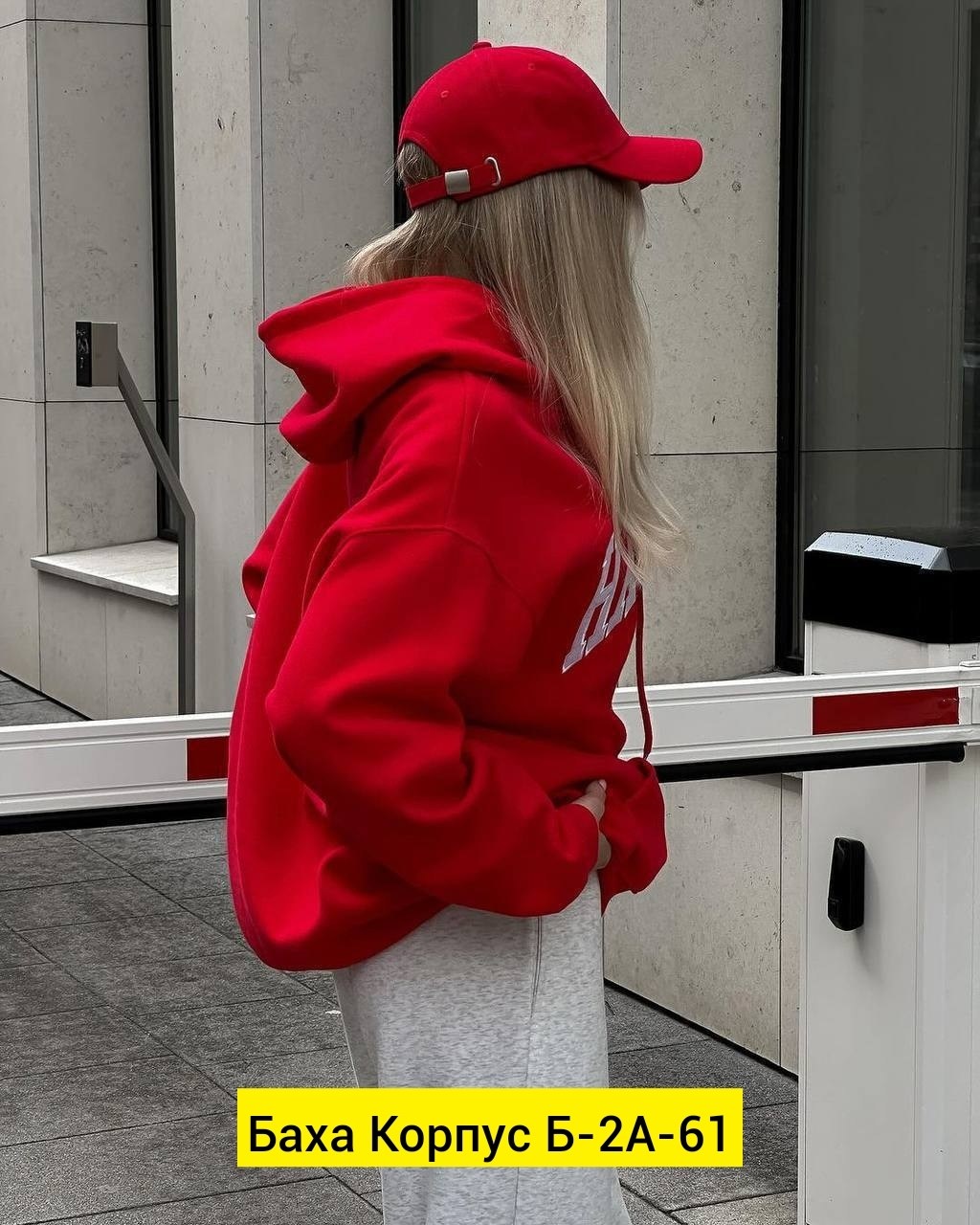 cпортивный костюм теплый,спортивные костюм,спортивный костюм толстовка,спортивные костюмы на флисе,женские спортивные костюмы