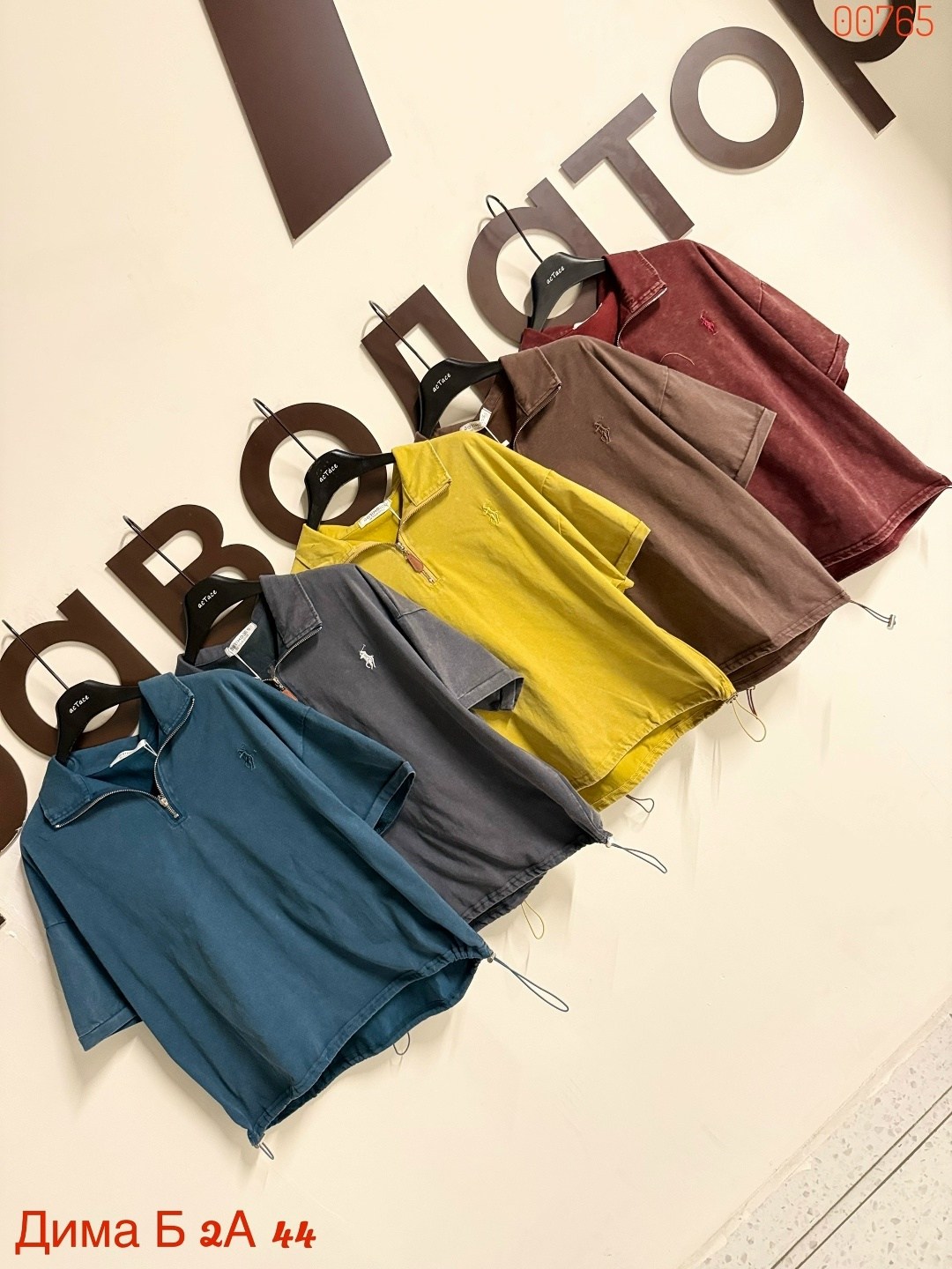 женская кофта,поло кофта,толстовка кофта,стильная одежда,футболки женская