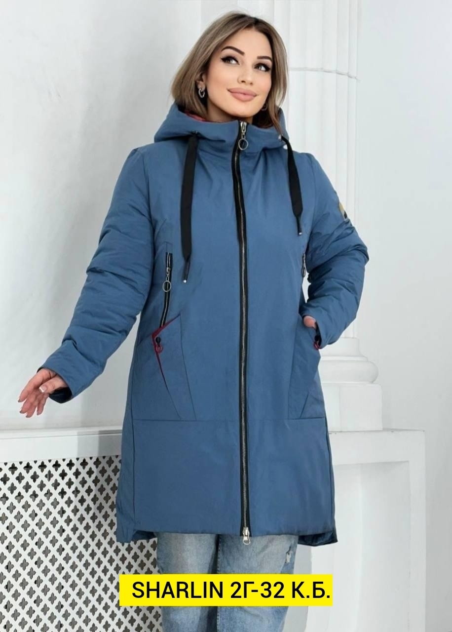 женская куртка,куртка демисезонная,куртка женская удлиненная демисезонная,женская демисезонная куртка,куртка удлиненная женская