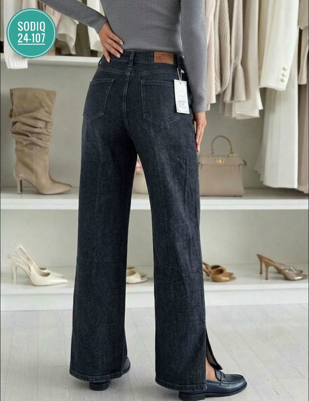 широкие джинсы,джинсы трубы клеш широкие с высокой посадкой,джинсы модные,джинсы женские,джинсы широкие клеш с высокой посадкой