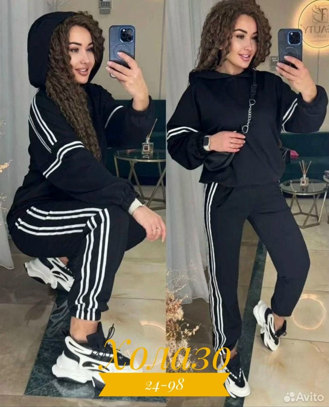 женские костюмы спортивные,костюм спортивный женские спортивные костюмы,костюм спортивные женские костюмы,спортивный женский костюм больших размеров,спортивные костюмы двойка