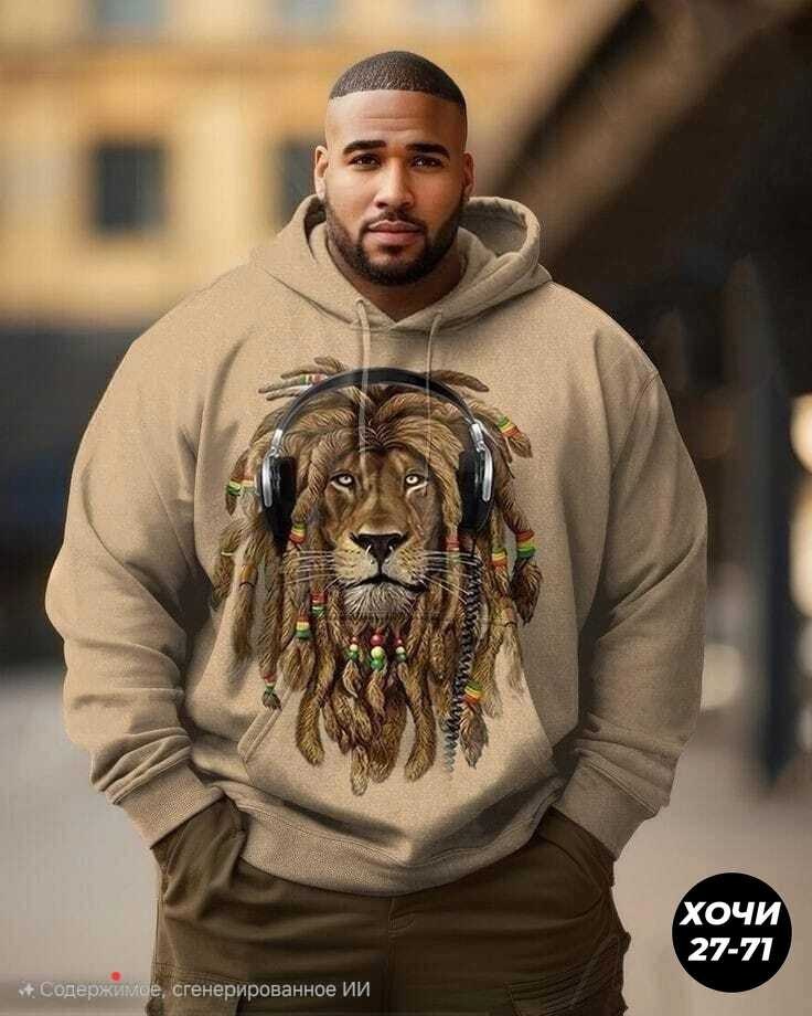 модная толстовка,толстовка,мужская толстовка,толстовка мужская с капюшоном,толстовки для мужчин