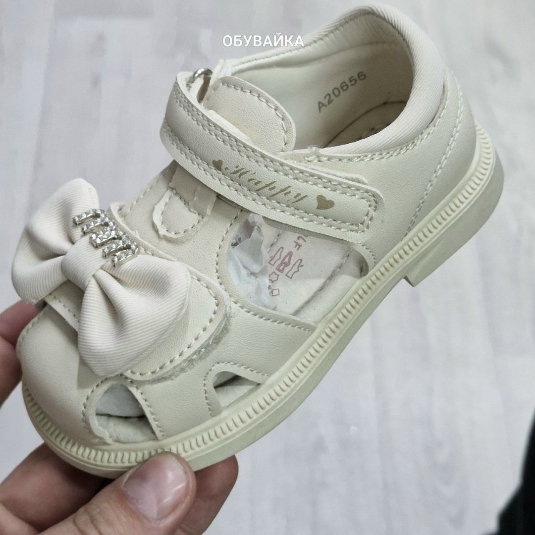 сандалии для девочки,,сандалии детские,сандалии,сандалии босоножки