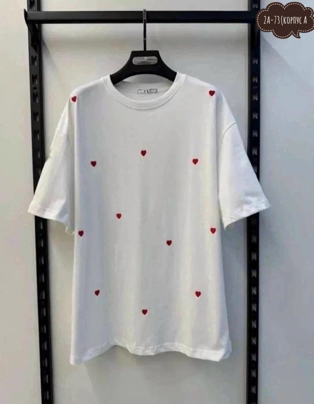 женская футболка,футболки женская оверсайз,футболки оверсайз с принтами,женская майка,футболка оверсайз