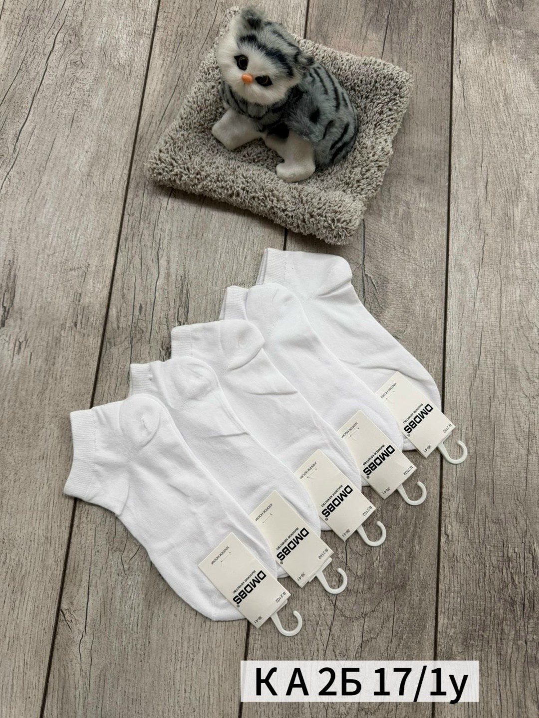 носки женские 10 пар,носки turkan женские 10 пар,носки женские,носки белые короткие набор 10 пар,носки набор