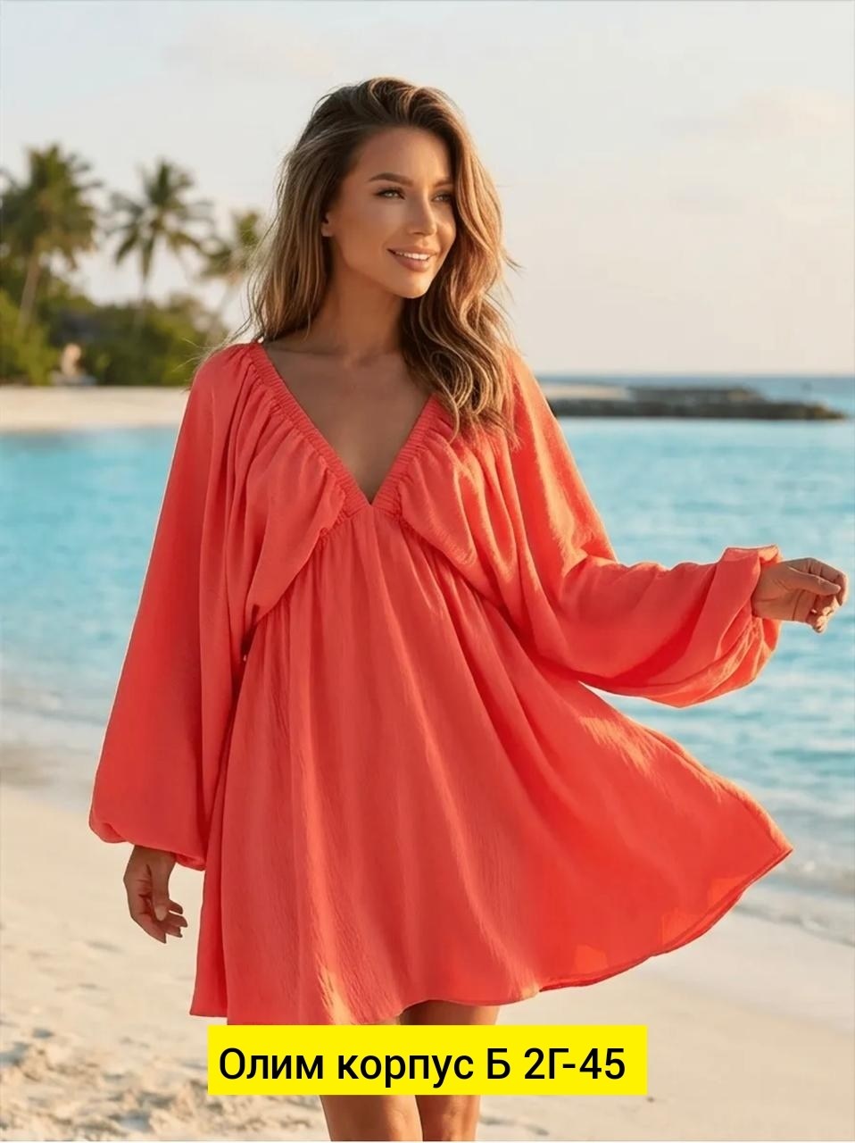 платье женское,платье сингапур летнее emberens 241999256,платье,красное платье женское,платье женской летнее