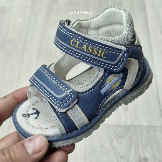 сандалии для мальчика,сандалии детские,сандалии, детская,детские босоножки