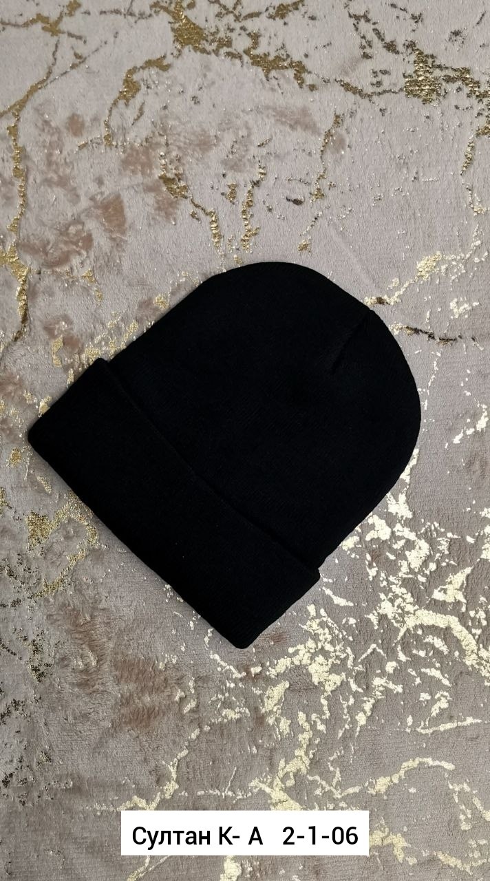 шапка бини с,шапка,шапка трикотажная,шапка модная,шапка с надписью