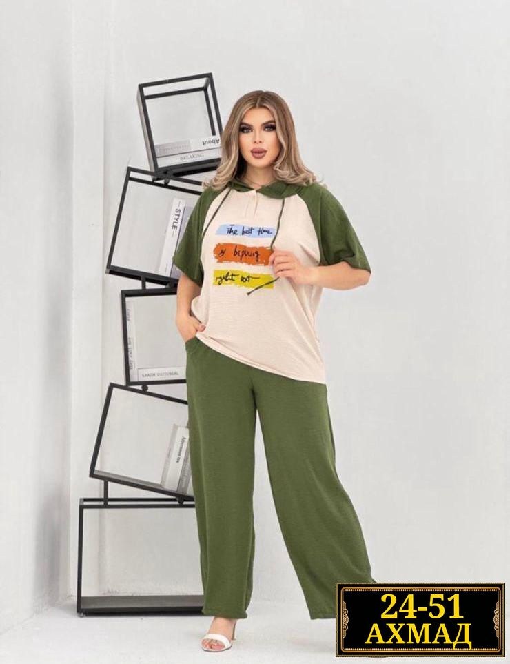 костюм с брюками,костюм с брюками тройка больших размеров,костюм женский,женские костюмы больших размеров,костюм с брючками