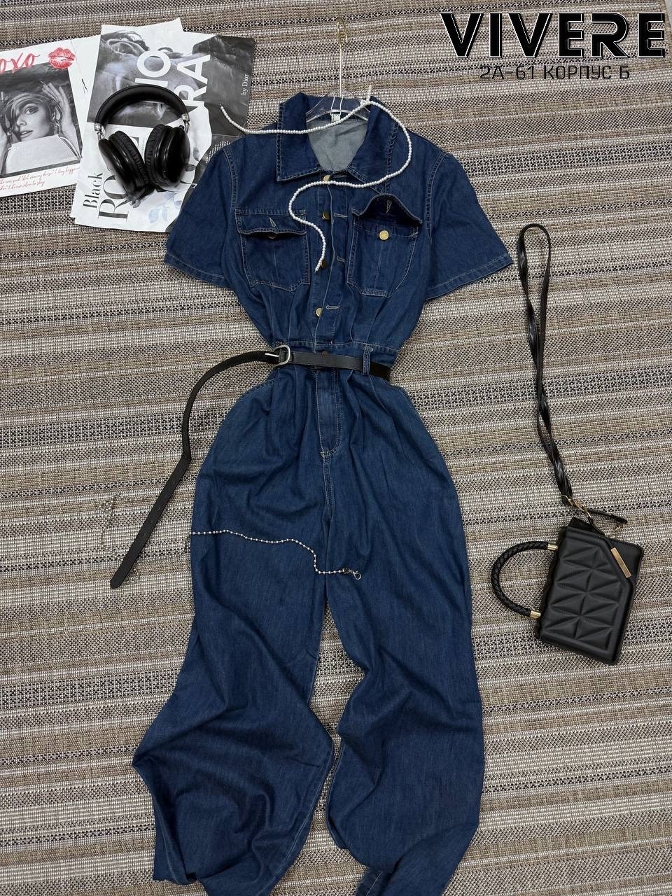 джинсовый комбинезон женский,джинсовые комбинезоны,джинсовое платье,джинсовая куртка женская,комбинезон джинс