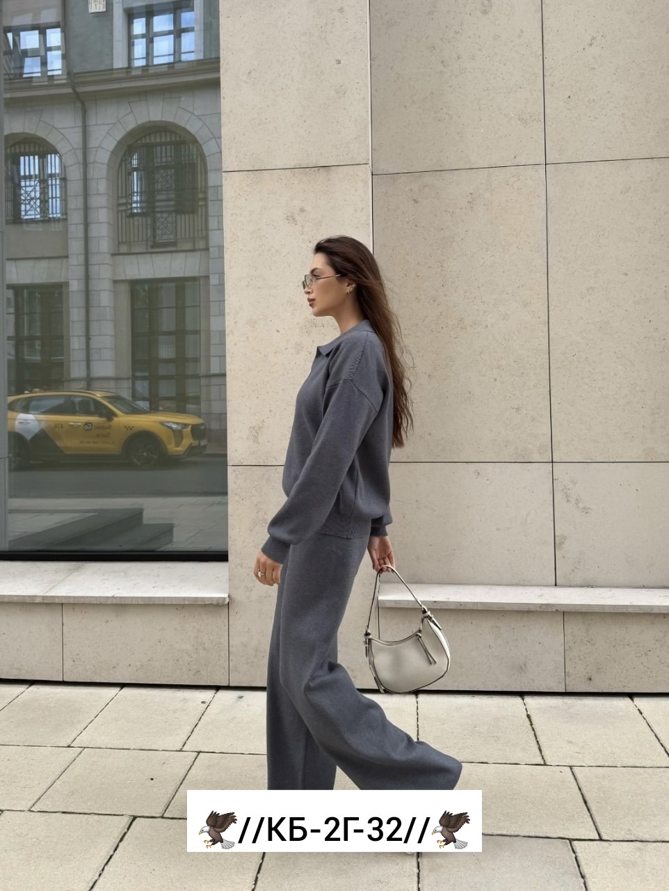 трикотажный костюм с брюками осенний amemerci,костюм женский,костюм вязаный с брюками sulimoff 285153459,спортивные костюм,трикотажный костюм с брюками осенний amemerci цвет бордовый