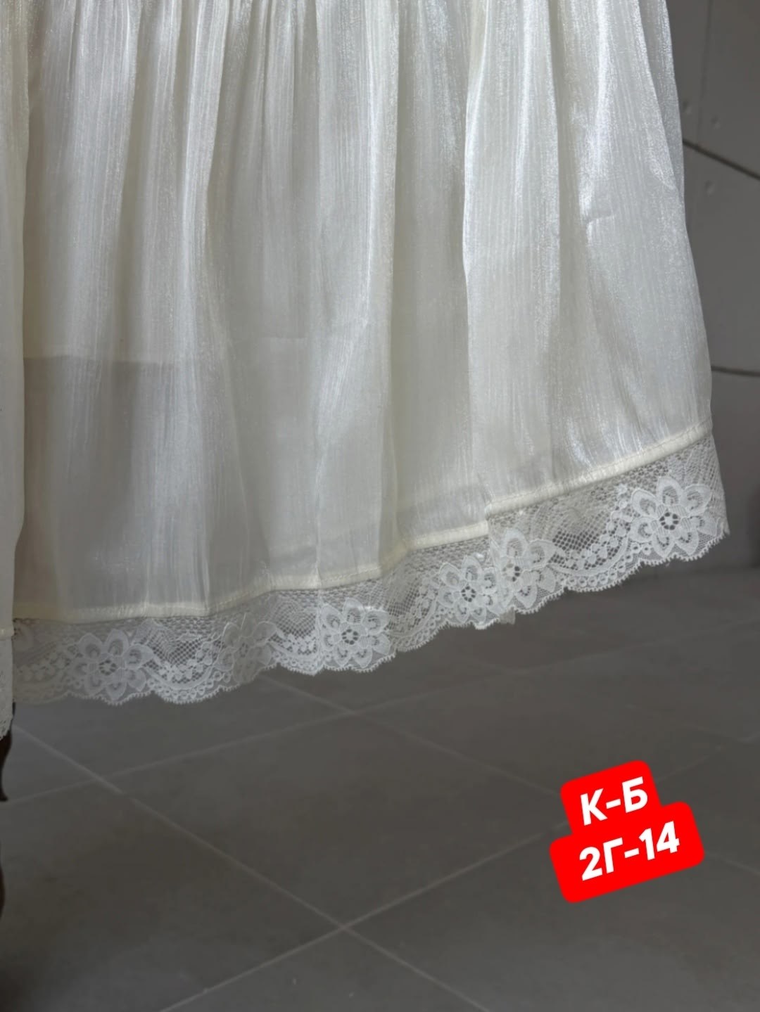 юбка женская,юбка,длинная юбка,юбка средней длины,юбка фатин