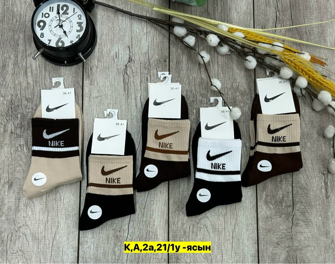 комплект носков nike,носки мужские nike 10 пар,носки nike средние 5 пар набор носков adidas 10,носки nike 10 пар,носки nike мужские