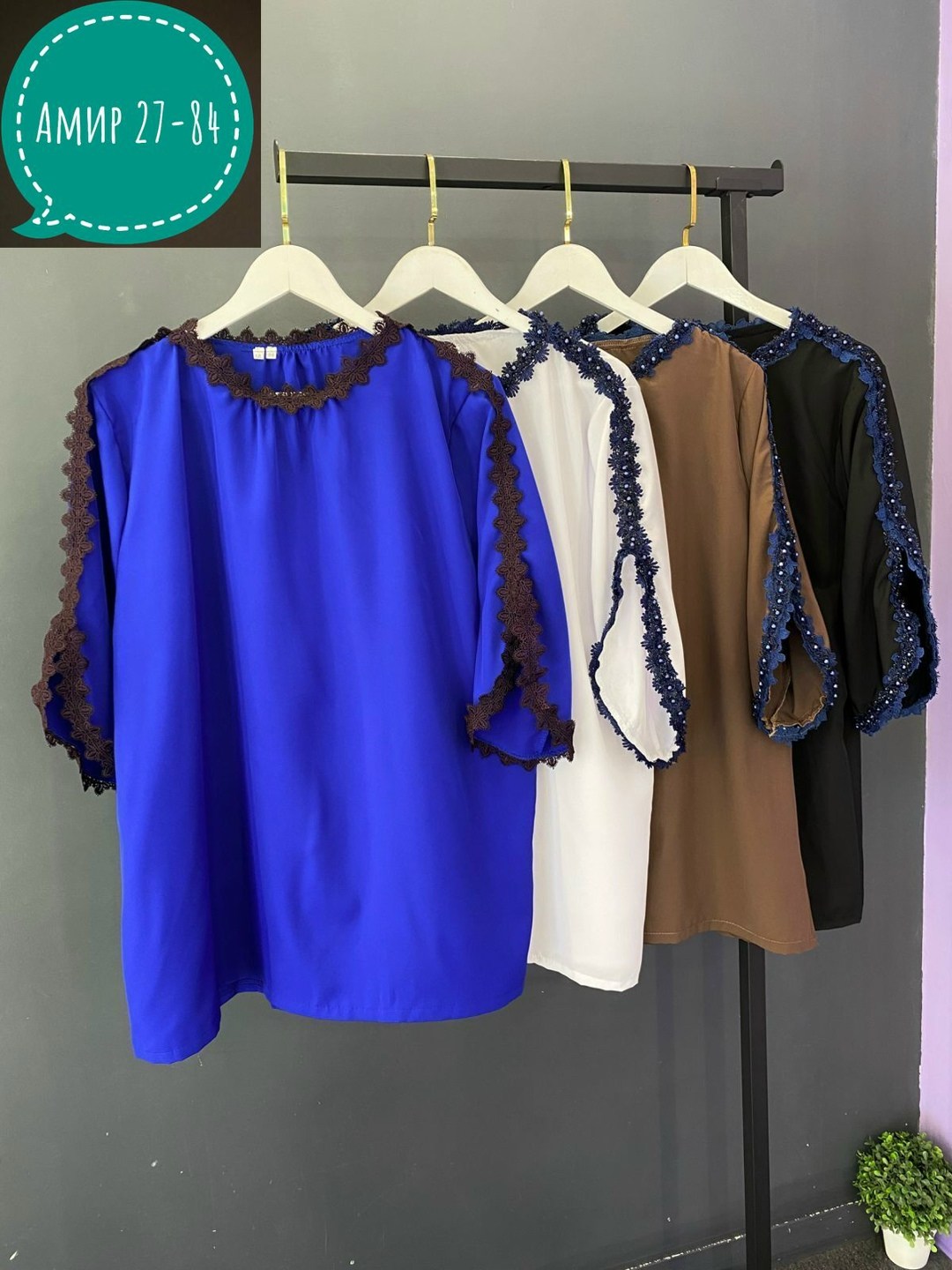 женская блузка,женская кофта,блузка большие размеры,одежда для женщин,блуза женская