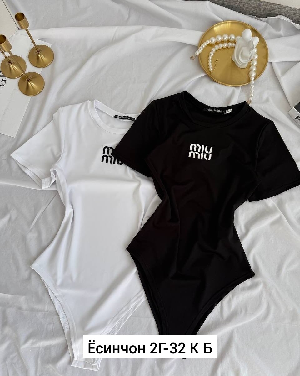 футболки женская,футболка боди,боди женская,кофта женская,футболки и топы