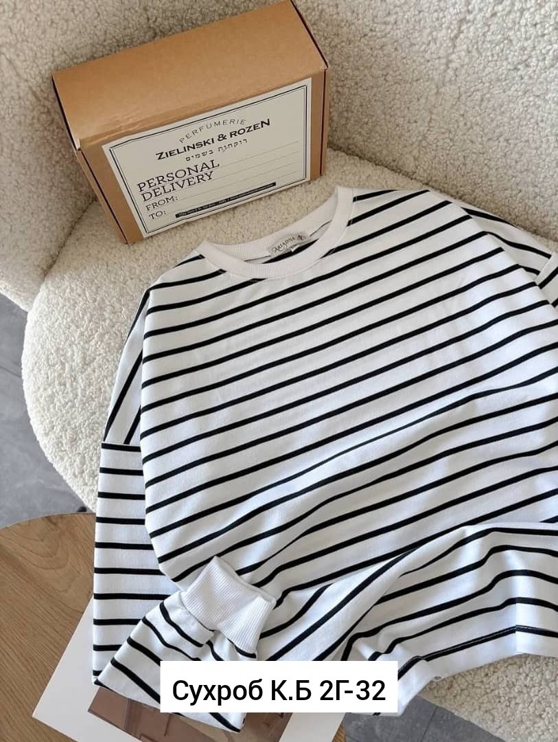 женская кофта,свитшот тельняшка женский,тельняшка под кофтой,кофта двухнитка,женский свитшот