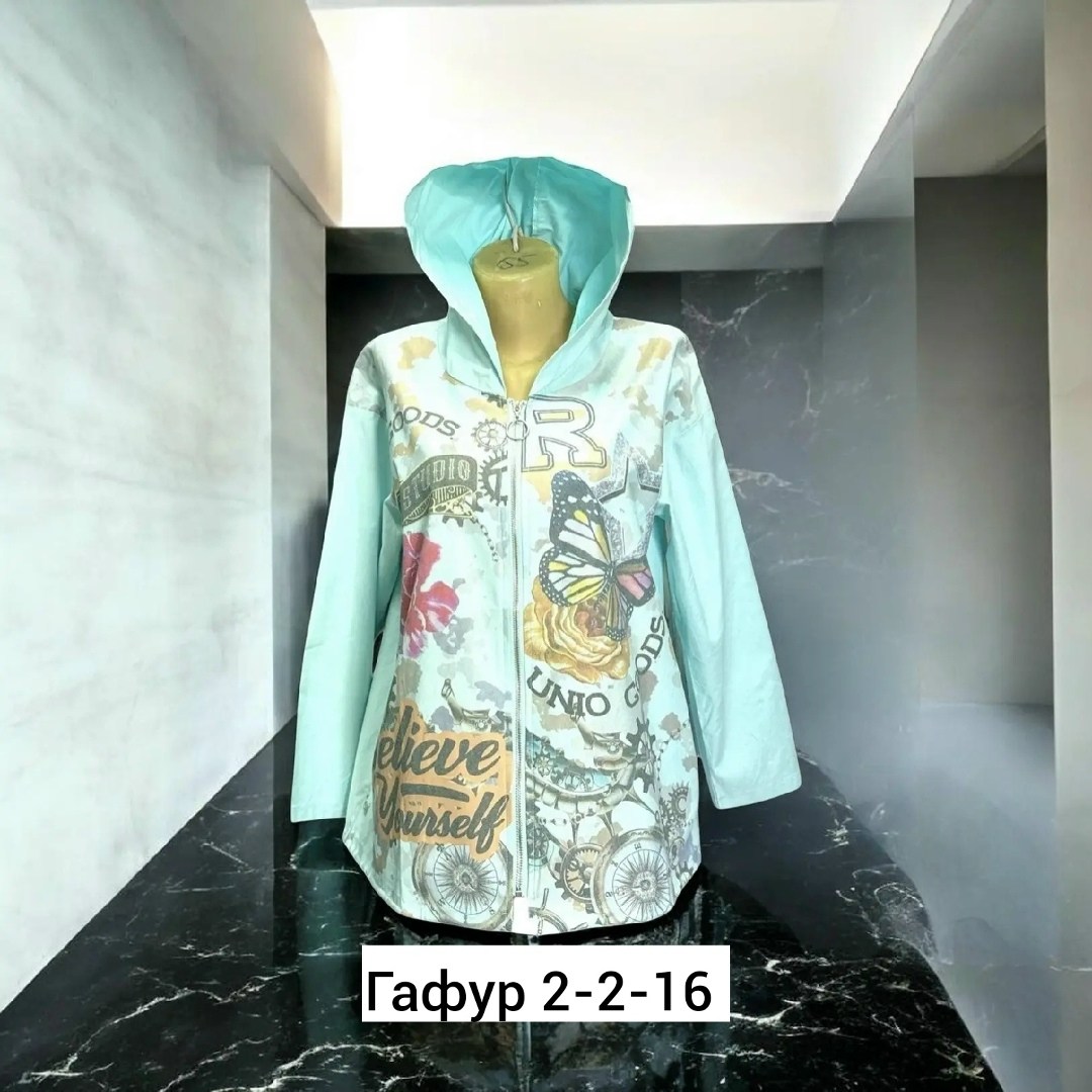 туника нарядная,куртка женская,женская кофта,туника женская,одежда женская