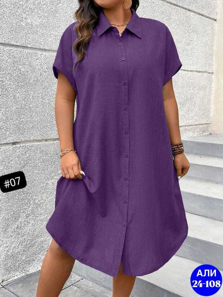 женское платье рубашка,платья для полных,платье рубашка,летнее платье рубашка для полных,платье женской