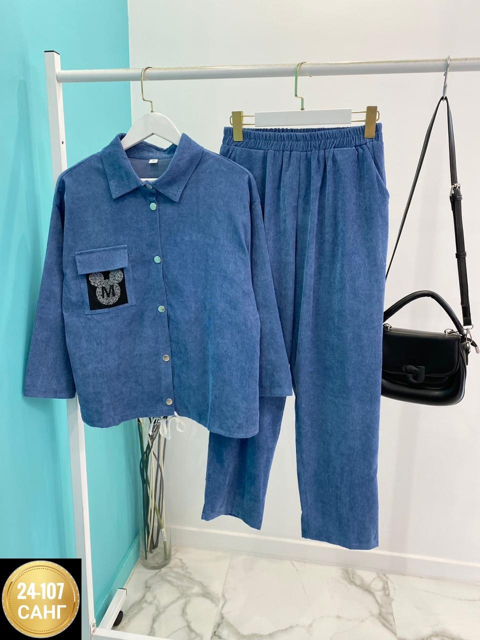 костюм двойка вельвет,костюм из микровельвета,костюм женский синий,женские костюмы,женский костюм двойка