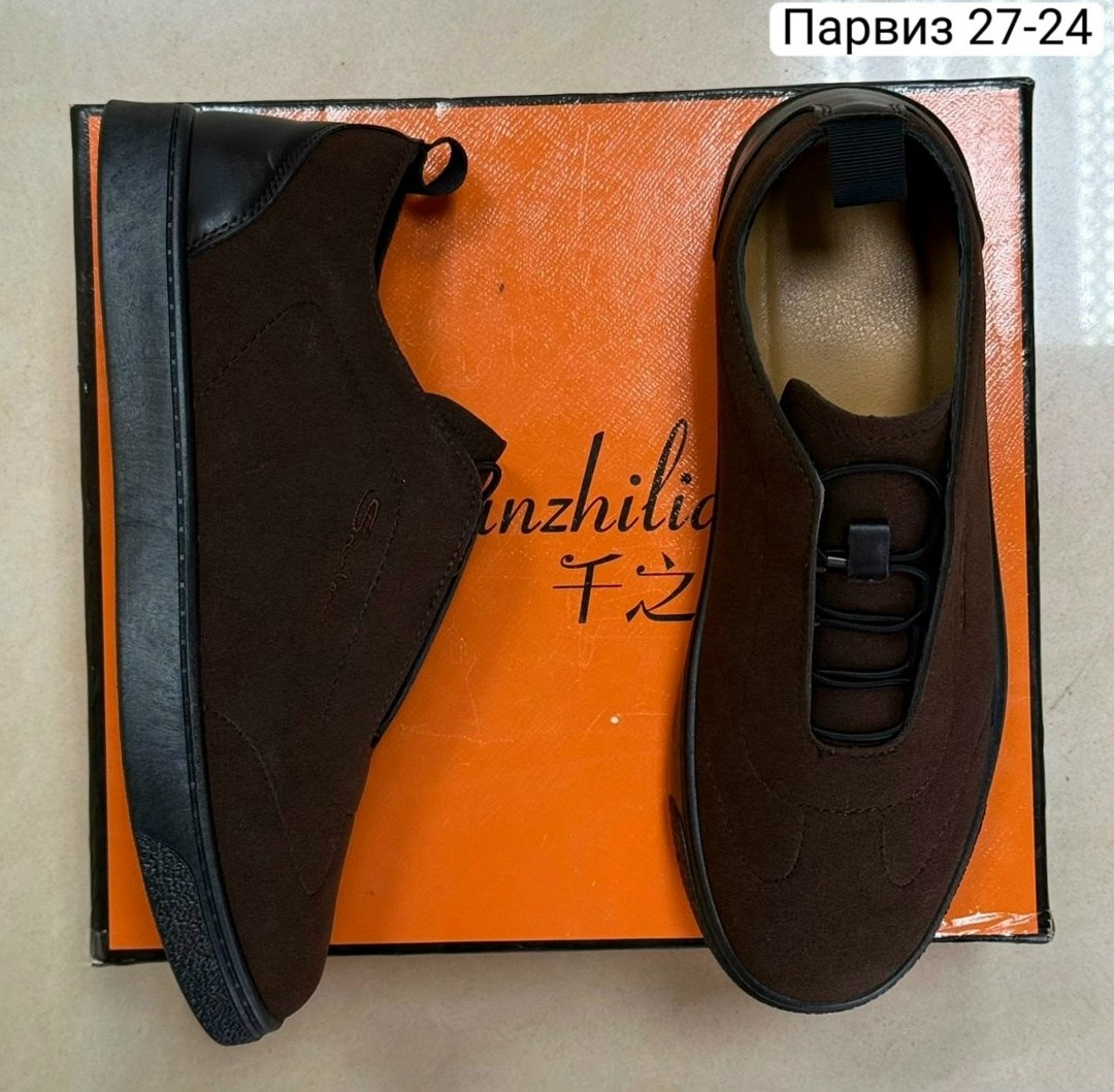 ,кеды для мужчин замш,мужская ,замшевые кеды мужские,мужские кроссовки