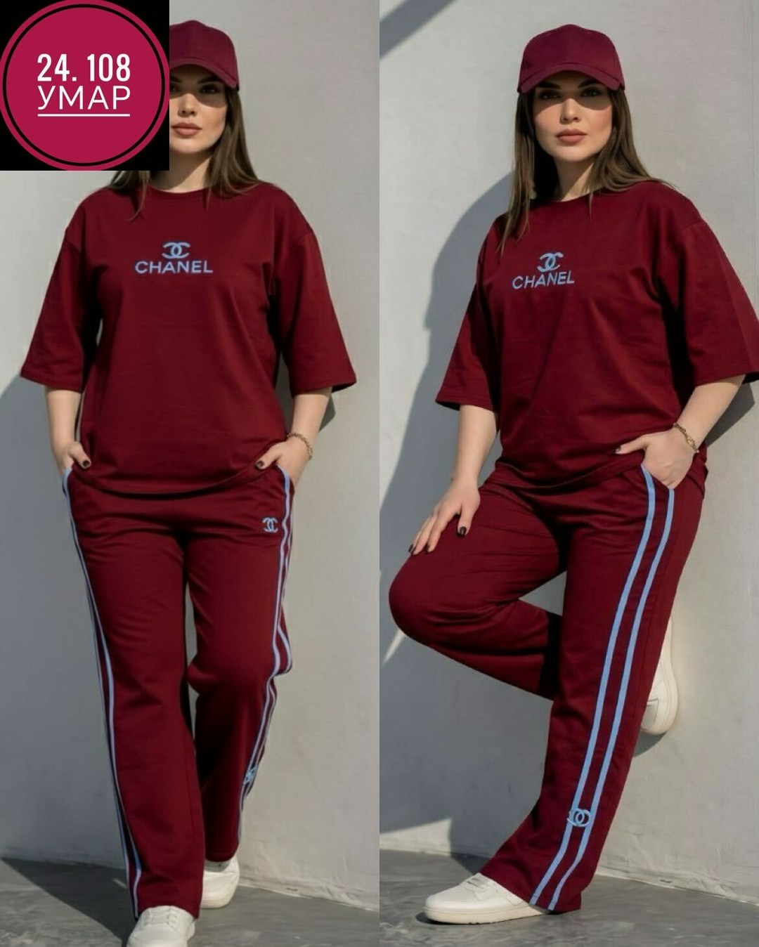 спортивный костюм женский,костюм двойка женская,спортивный костюм,женские костюмы,костюм