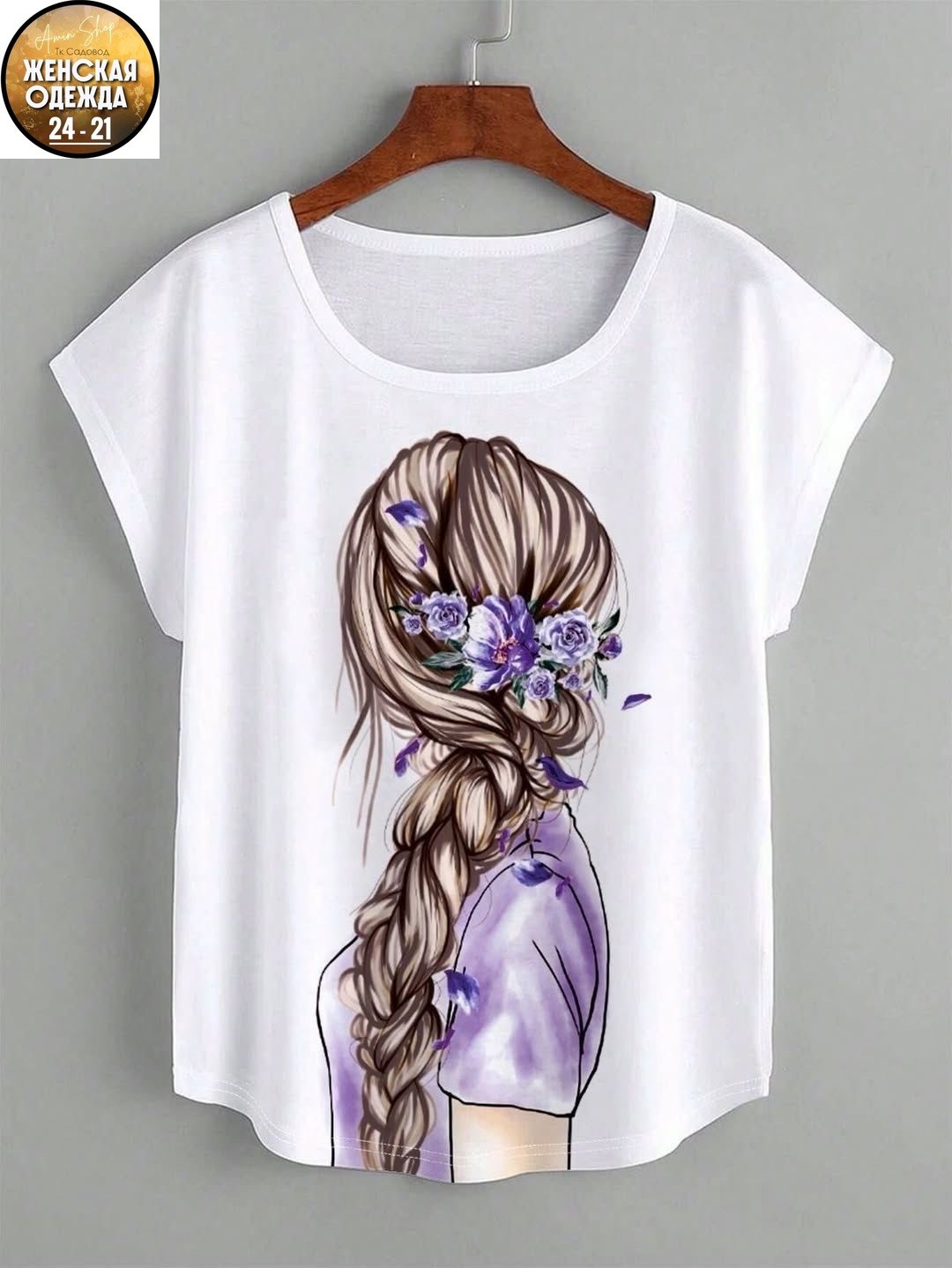 рисунки для футболки,женские футболки с принтом,футболки модные,футболки женские модные,женская футболка с котиками