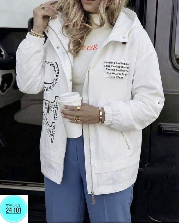 женская куртка,легкая куртка,ветровка,женская демисезонная куртка,демисезонная куртка