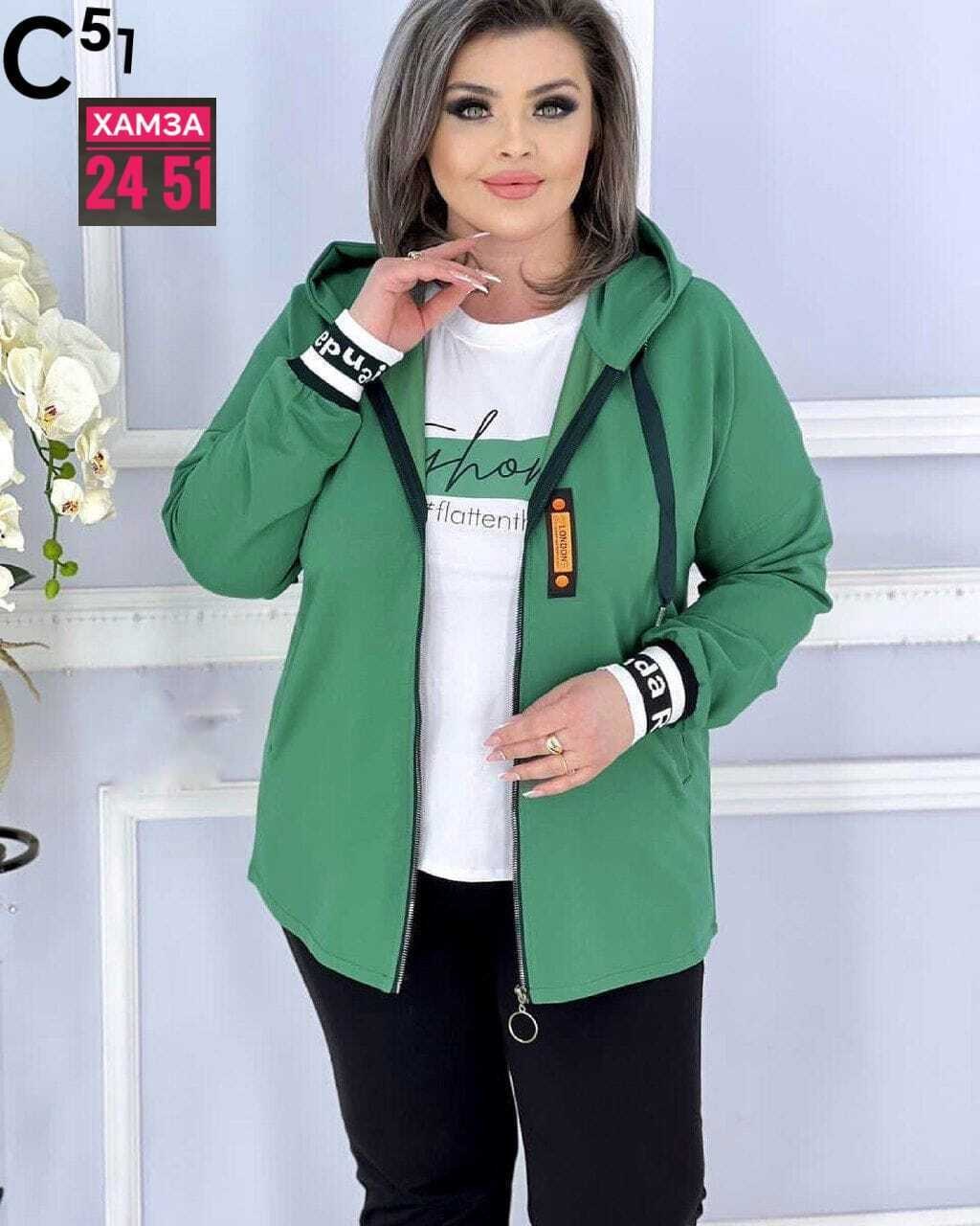 женский костюм тройка,cпортивный костюм больших размеров,спортивные костюмы женские 58 размер,женские костюмы больших размеров,женский спортивный костюм больших размеров