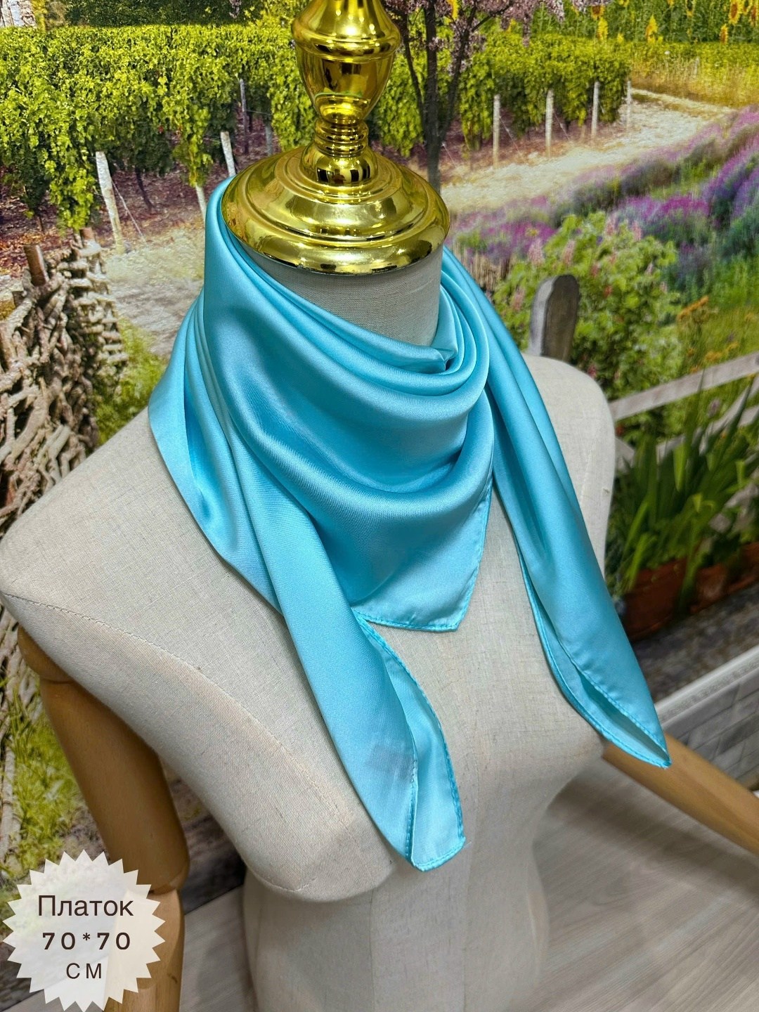 платок шелковый,платок женский шелковый,платок шелковый однотонный,платок женский,платок mirra