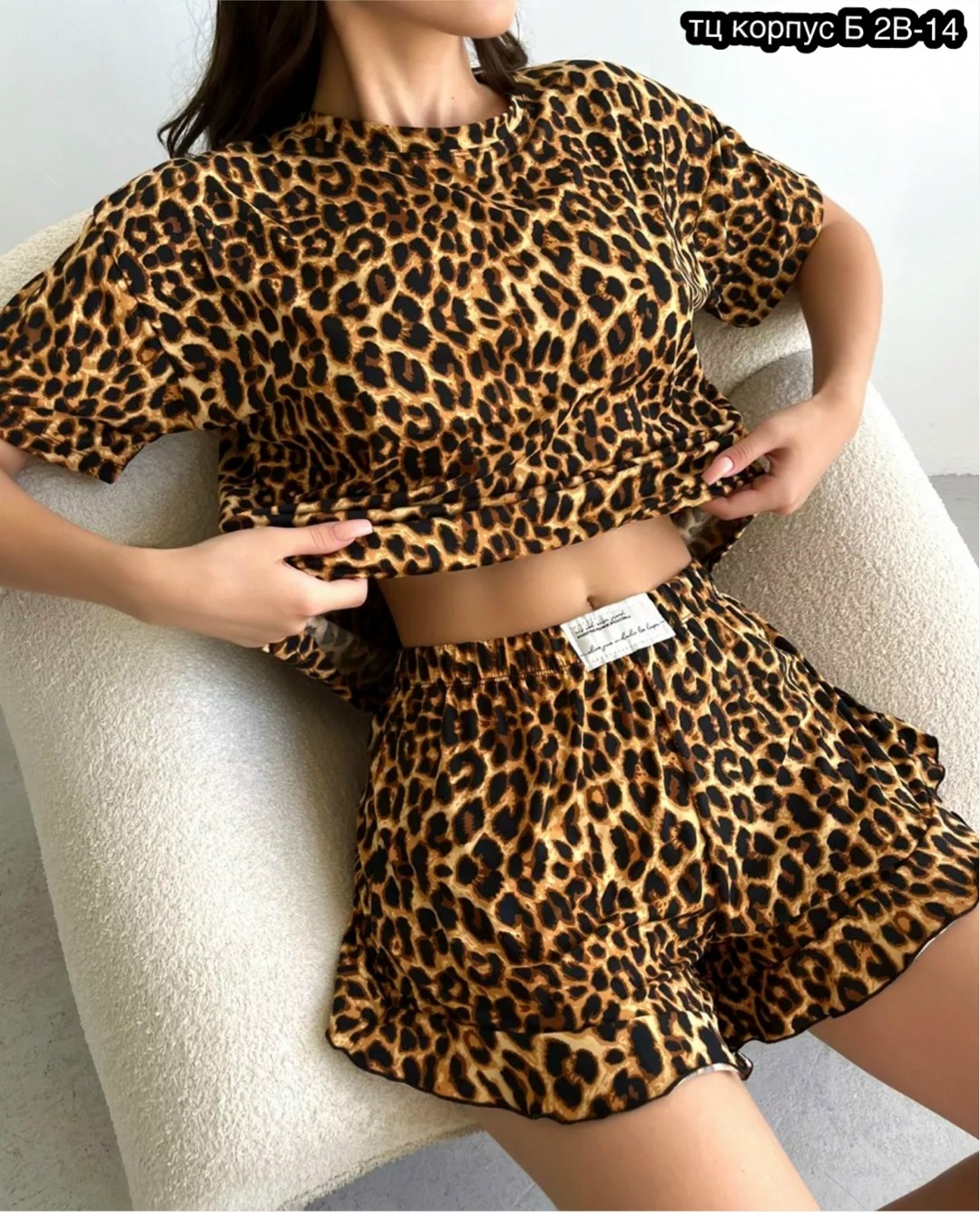 пижама женская с шортам,пижама с шортами и футболкой домашняя одежда,домашняя одежда пижама,пижама женская,пижама с шортами