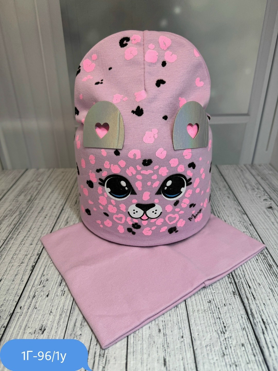 шапка со снудом демисезонная,шапка для девочек,детский комплект шапка и снуд,шапка снуд комплект,комплект шапка со снудом