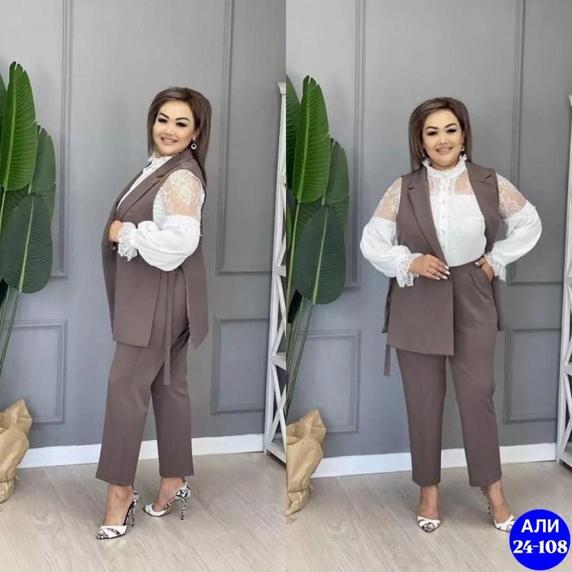 костюм брючный тройка,костюм брючный двойка с жилеткой,костюм брючный двойка,брючные костюмы для женщин,костюм тройка женский брючный