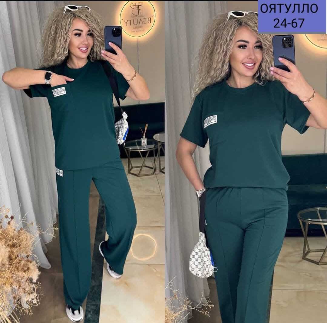 костюм двойка женская,костюм двойка женский летний,костюм двойка,костюм двойка с брюками,костюм спортивные женские костюмы