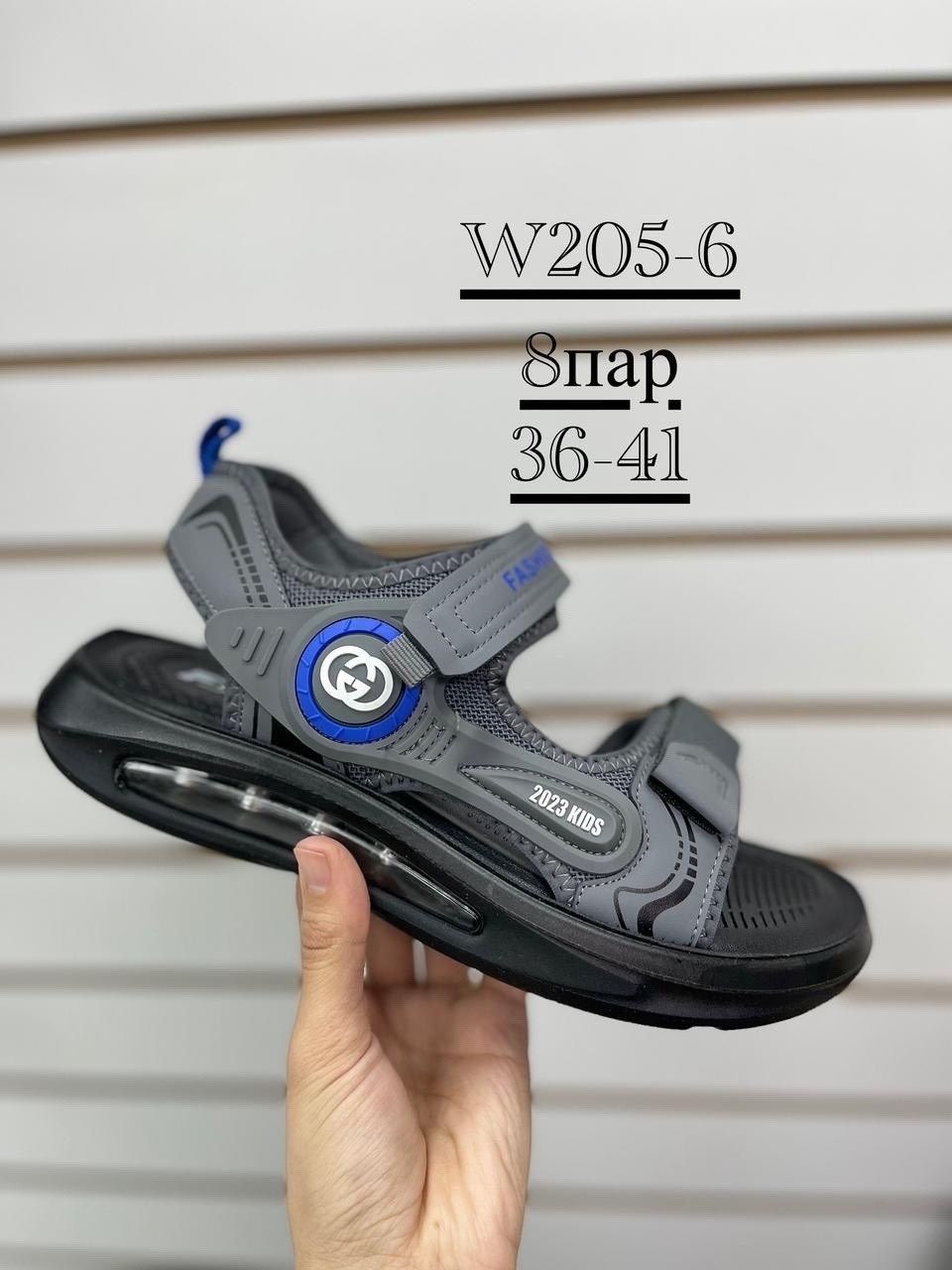 сандалии,детские сандалии,сандали для подростка,сандалии детские для мальчика,спортивные босоножки