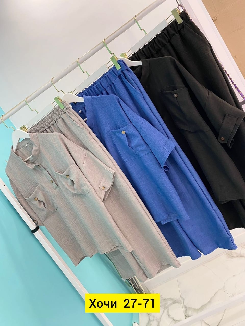 женские костюмы брючные,костюм двойка,костюм двойка вельвет,женский костюм двойка,нарядный брючный костюм