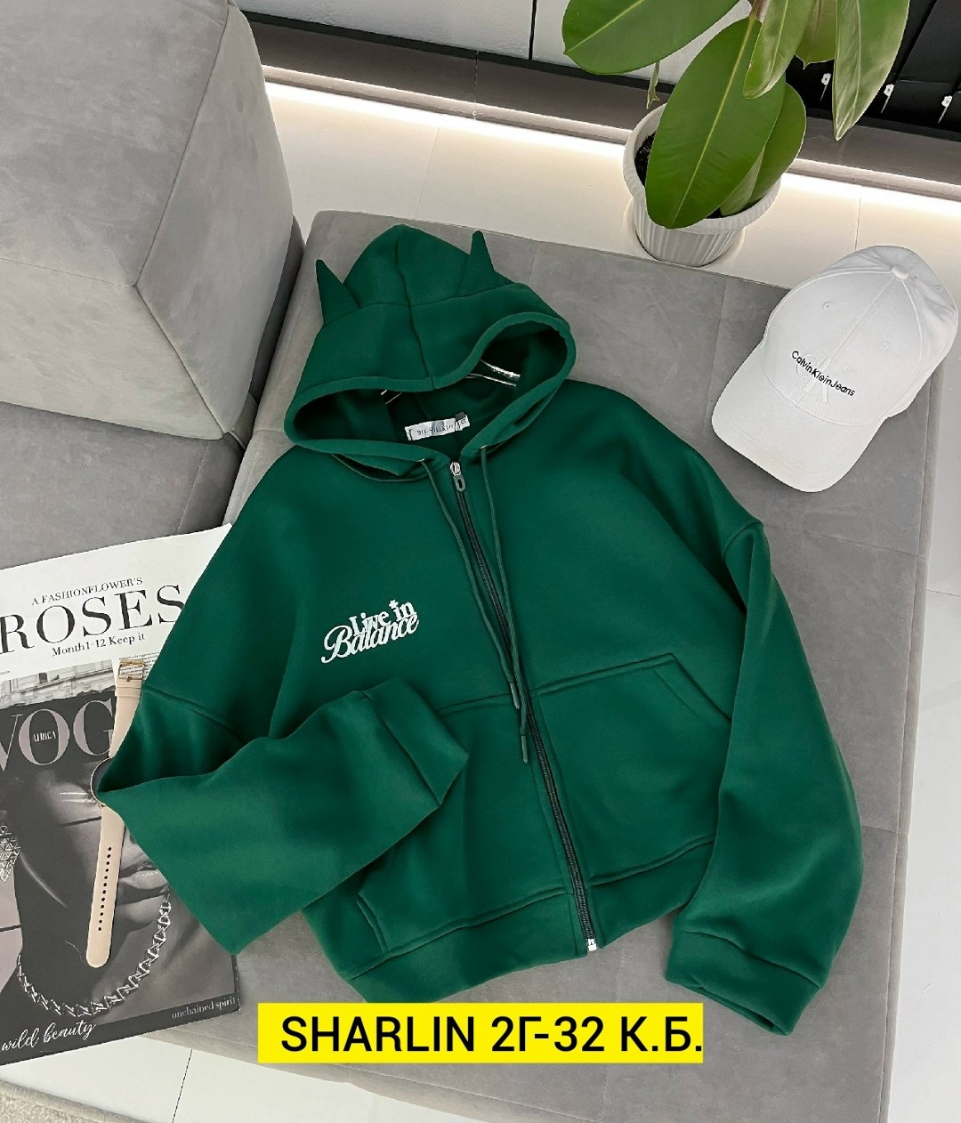 свитшот женская,толстовка женская,свитшот толстовка,худи женская,модная толстовка