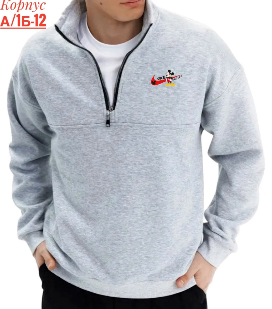 серый свитшот adidas originals,толстовка adidas,мужские толстовки adidas,свитшот мужская,мужские свитшоты