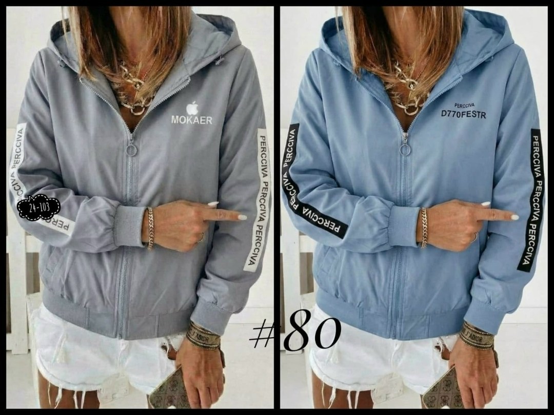 ветровка женская,легкая куртка,ветровка,женская куртка,куртка женская легкая