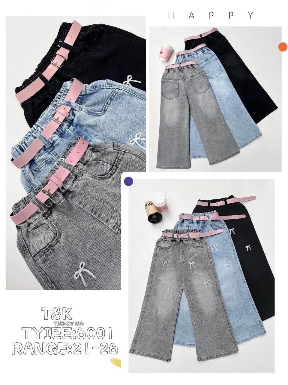 джинсы детские,джинсы для девочек,джинсы брюки,широкие джинсы для девочек,модные джинсы