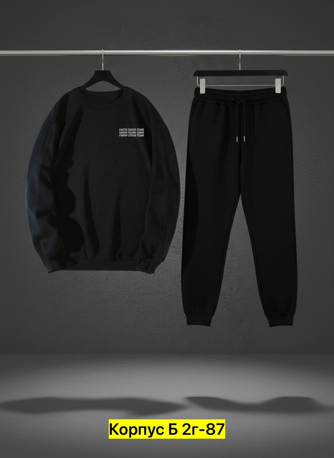 костюм спортивный мужской,спортивные костюм,костюм для мужчин,костюм спортивный повседневный,спортивный костюм мужской спортивный костюм